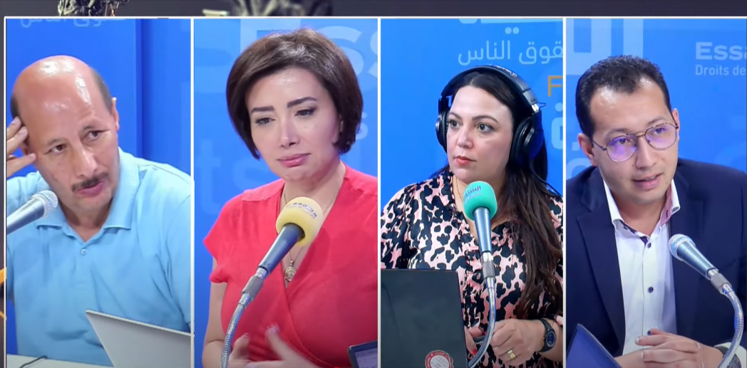 إذاعة السيدة - Essaida FM | أول إذاعة تهتم بنشر ثقافة حقوق الإنسان